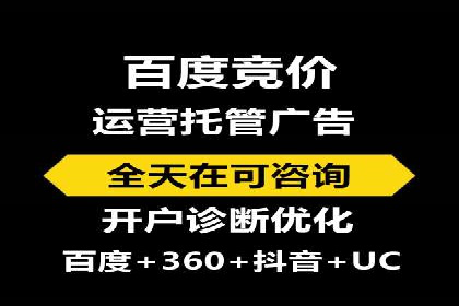 小红书信息流案例：教育行业如何打造爆款内容